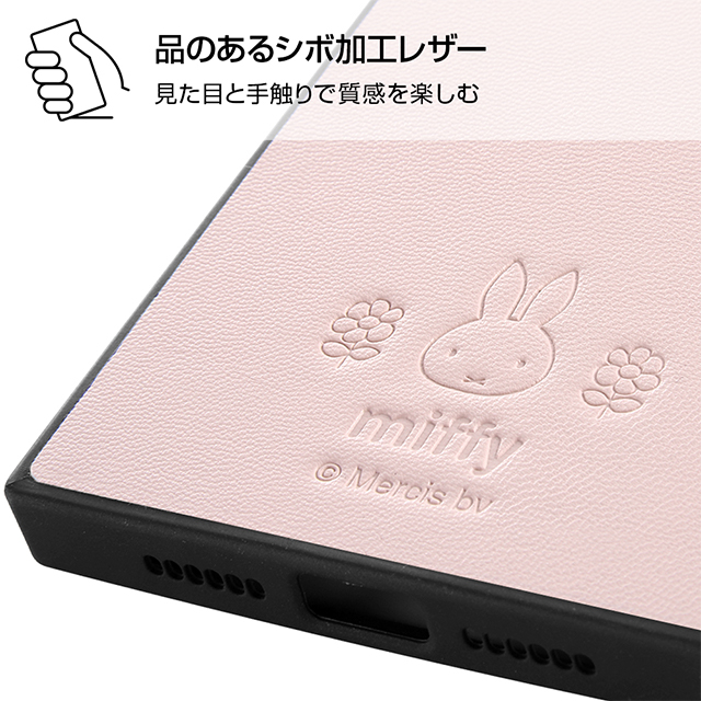 【iPhoneXR ケース】ミッフィー/耐衝撃オープンレザーケース KAKU (ピンク)goods_nameサブ画像
