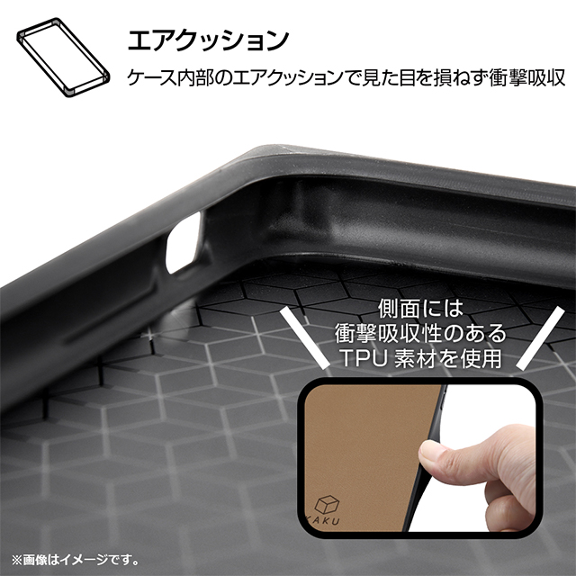 【iPhoneXR ケース】ミッフィー/耐衝撃オープンレザーケース KAKU (ピンク)サブ画像
