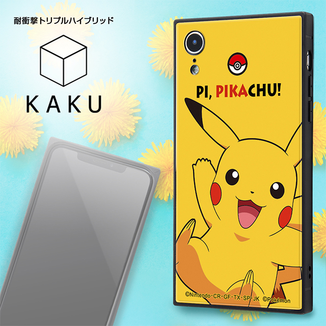 【iPhoneXR ケース】ポケットモンスター/耐衝撃ケース KAKU トリプルハイブリッド (ミミッキュ)サブ画像