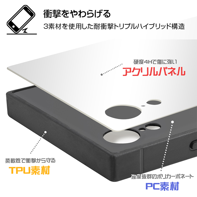 【iPhoneXR ケース】ムーミン/耐衝撃ケース KAKU トリプルハイブリッド (コミック_3)サブ画像