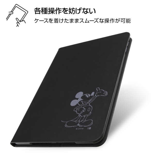 【iPad mini(第5世代) ケース】ディズニーキャラクター/レザーケース (ミッキー_32)goods_nameサブ画像