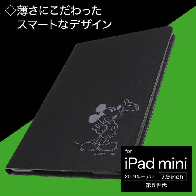 【iPad mini(第5世代) ケース】ディズニーキャラクター/レザーケース (ミッキー_32)サブ画像