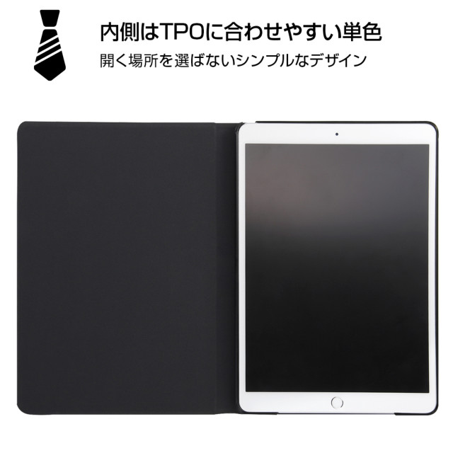 【iPad Air(10.5inch)(第3世代)/Pro(10.5inch) ケース】ディズニーキャラクター/レザーケース (ミッキー_32)サブ画像