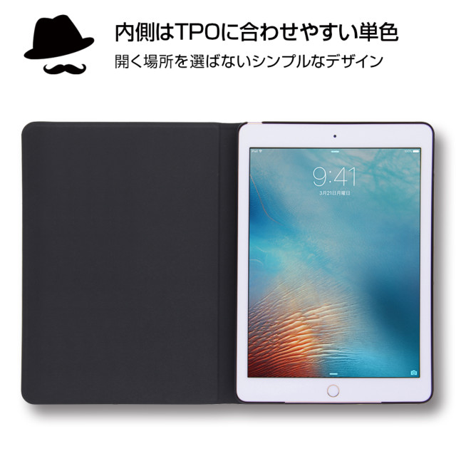 【iPad(9.7inch)(第5世代/第6世代) ケース】ディズニーキャラクター/レザーケース (ドナルドダック_4)goods_nameサブ画像