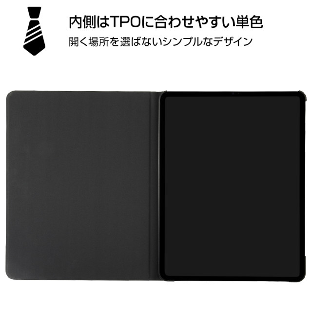 【iPad Pro(12.9inch)(第3世代) ケース】レザーケース スタンド機能付き タッチペン対応 (ブラック)サブ画像