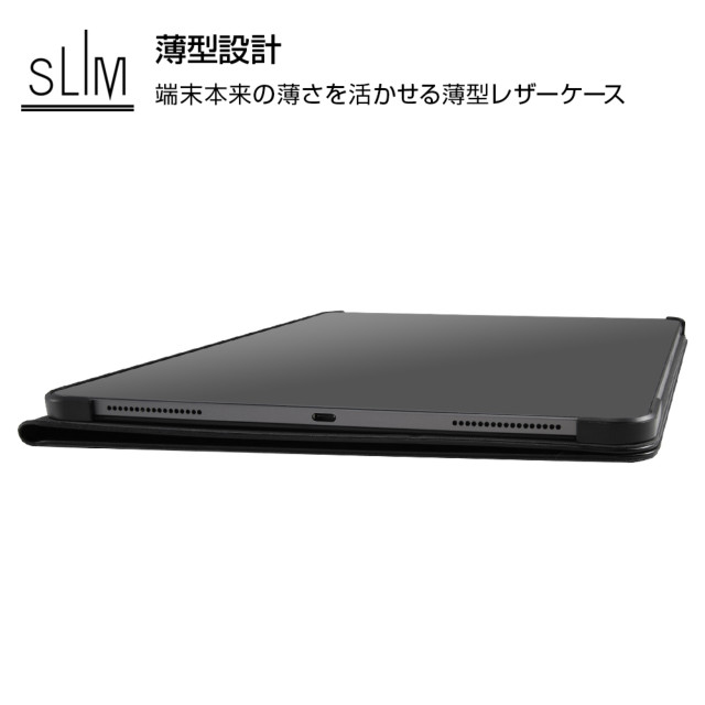 【iPad Pro(12.9inch)(第3世代) ケース】レザーケース スタンド機能付き タッチペン対応 (ブラック)サブ画像