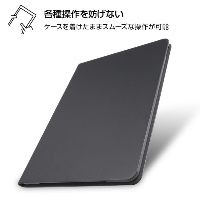 【iPad Air(10.5inch)(第3世代)/Pro(10.5inch) ケース】レザーケース スタンド機能付き (ブラック)goods_nameサブ画像