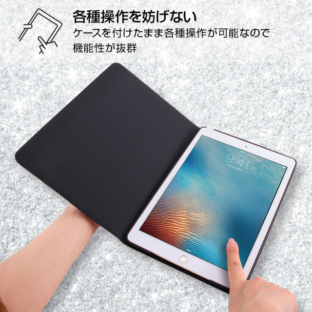 【iPad(9.7inch)(第5世代/第6世代) ケース】レザーケース スタンド機能付き (ダークネイビー)サブ画像