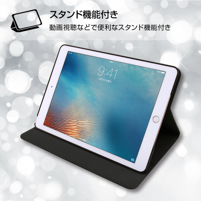 【iPad(9.7inch)(第5世代/第6世代) ケース】レザーケース スタンド機能付き (レッド)サブ画像