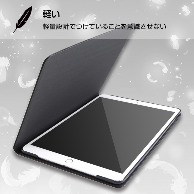【iPad Pro(10.5inch) ケース】レザーケース スタンド機能付き (ブラック)goods_nameサブ画像