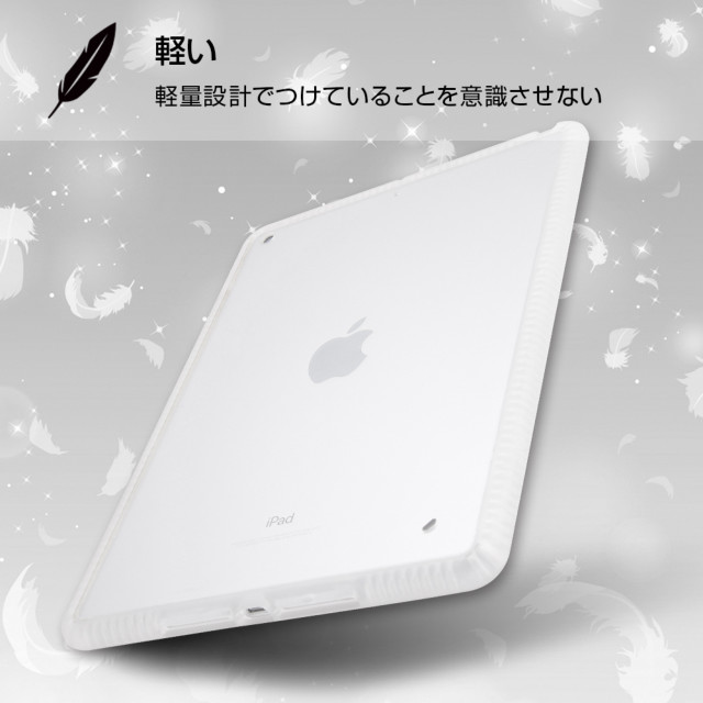 【iPad(9.7inch)(第5世代/第6世代) ケース】ハイブリッドケース 耐衝撃 (ブラック)サブ画像