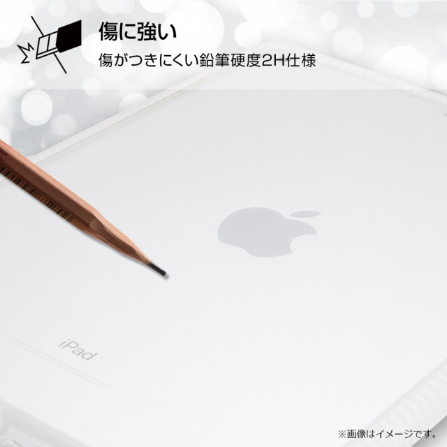 【iPad(9.7inch)(第5世代/第6世代) ケース】ハイブリッドケース 耐衝撃 (ブラック)サブ画像