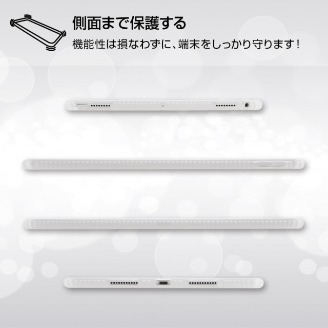 【iPad Pro(10.5inch) ケース】ハイブリッドケース 耐衝撃 (ブラック)サブ画像