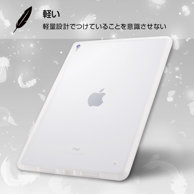 【iPad Pro(10.5inch) ケース】ハイブリッドケース 耐衝撃 (クリア)goods_nameサブ画像