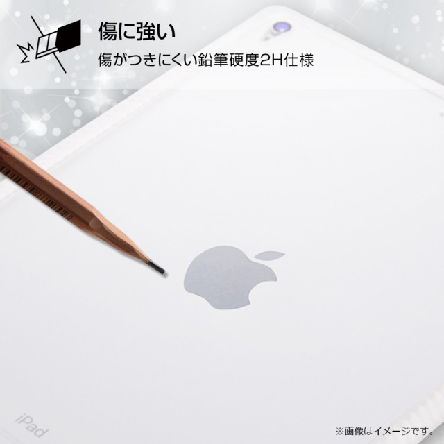 【iPad Pro(10.5inch) ケース】ハイブリッドケース 耐衝撃 (クリア)goods_nameサブ画像