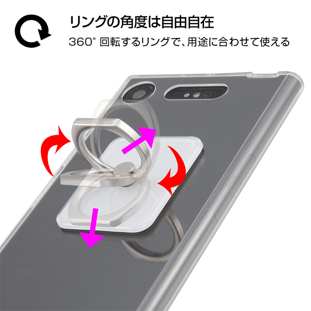 ディズニーキャラクター スマートフォン用リング アクリル くまのプーさん ボタニカル 01 イングレム Iphoneケースは Unicase