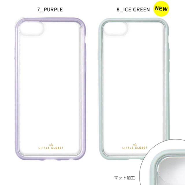 【iPhoneSE(第3/2世代)/8/7/6s/6 ケース】LITTLE CLOSET iPhone case (PURPLE)goods_nameサブ画像