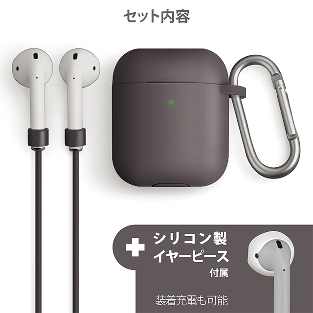 AirPods(第2/1世代) ケース】Vencer AirPods シリコン ケース