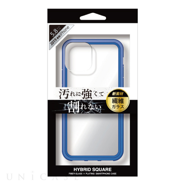 【iPhone11 Pro ケース】背面型繊維ガラスケース HYBRID SQUARE (Clear Blue)