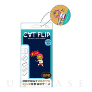 【iPhone11 Pro ケース】KUSUKUSU CAT FLIP (レスラーネイビー)