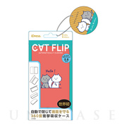 【iPhone11 Pro ケース】KUSUKUSU CAT FLIP (ハローネコ)