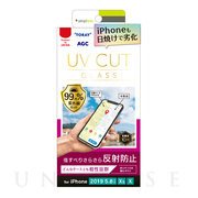 【iPhone11 Pro/XS/X フィルム】UVカットガラス 反射防止