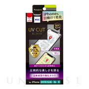 【iPhone11 Pro/XS/X フィルム】UVカットフレームガラス 反射防止
