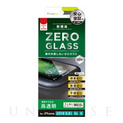 【iPhone11 Pro/XS/X フィルム】気泡なし フレームガラス ブラック
