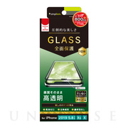 【iPhone11 Pro/XS/X フィルム】光沢 シームレスガラス ブラック