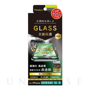 【iPhone11 Pro/XS/X フィルム】ゴリラガラス シームレスガラス ブラック
