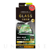 【iPhone11/XR フィルム】ゴリラガラス シームレスガラス ブラック