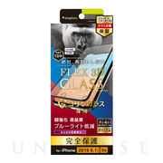 【iPhone11/XR フィルム】ゴリラガラス 反射防止 ブルーライト低減 複合フレームガラス ブラック