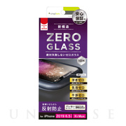 【iPhone11 Pro Max/XS Max フィルム】反射防止 気泡なし フレームガラス ブラック