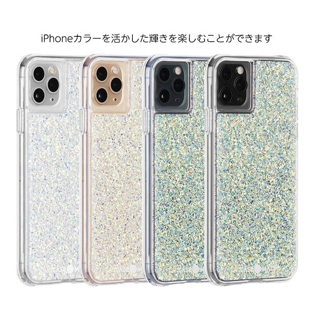 【iPhone11 Pro Max ケース】Twinkle (Stardust)goods_nameサブ画像