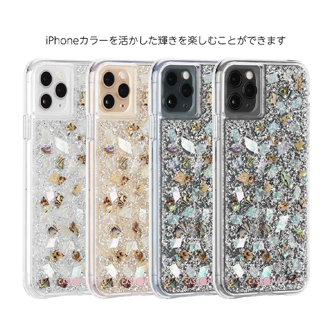 【iPhone11 Pro ケース】Karat (Pearl)goods_nameサブ画像