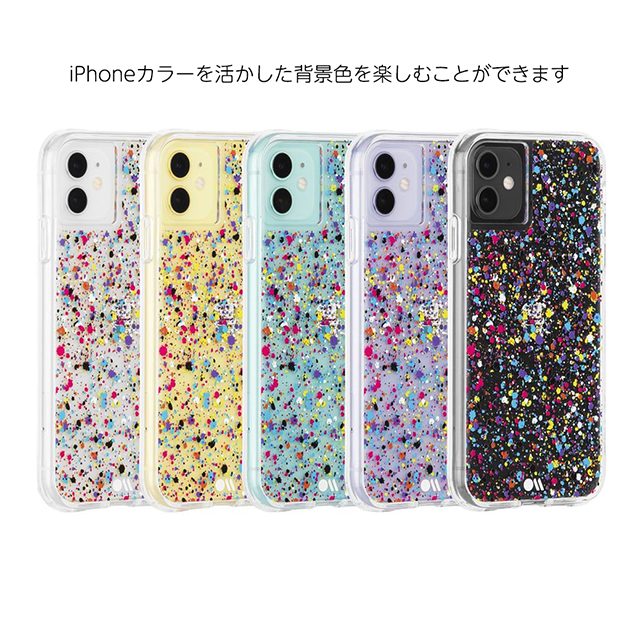 【iPhone11/XR ケース】Spray Paintサブ画像
