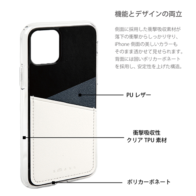 【iPhone11 Pro ケース】O1 バックポケットケース (Grey)goods_nameサブ画像