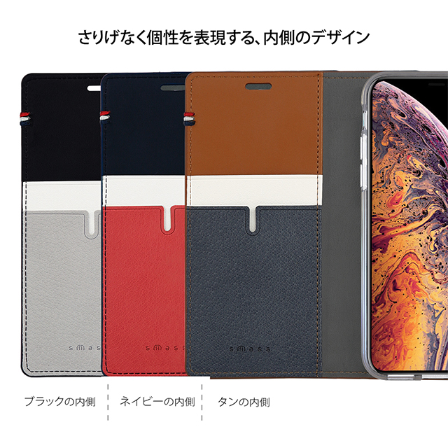 【iPhone11 Pro ケース】CAPO.F 本革手帳型ケース (Navy)goods_nameサブ画像