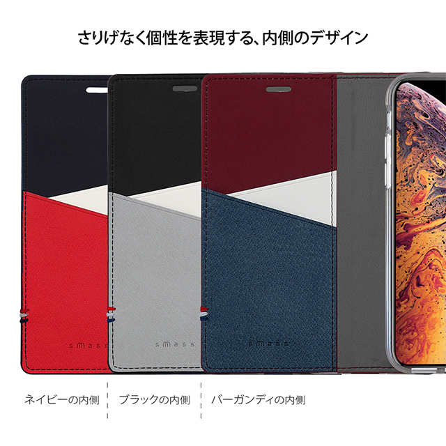 【iPhone11 Pro ケース】CAPO.D 本革手帳型ケース (Black)サブ画像