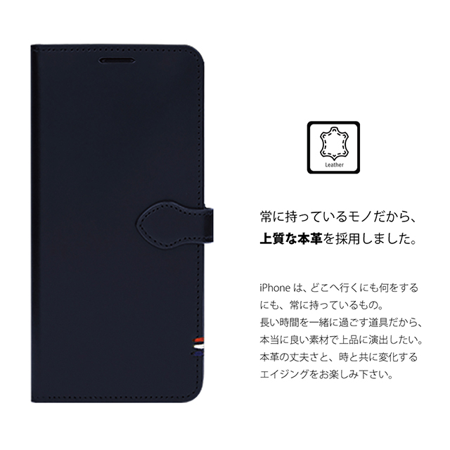 【iPhone11 Pro ケース】CAPO.D 本革手帳型ケース (Black)サブ画像