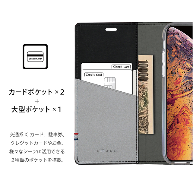 【iPhone11 Pro ケース】CAPO.D 本革手帳型ケース (Black)サブ画像