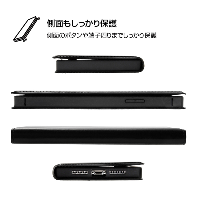 【iPhone11 ケース】手帳型 耐衝撃レザーケース KAKU リング付360 ピタッとカバー (レッド)サブ画像