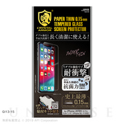 【iPhone11 Pro/XS/X フィルム】抗菌耐衝撃ガラス...