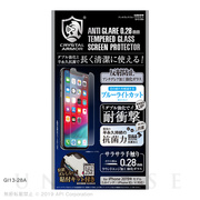 【iPhone11 Pro/XS/X フィルム】抗菌耐衝撃ガラス (アンチグレア ブルーライトカット 0.28mm)