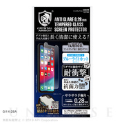 【iPhone11/XR フィルム】抗菌耐衝撃ガラス (アンチグレア ブルーライトカット 0.28mm)