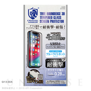【iPhone11 Pro/XS/X フィルム】3D耐衝撃ガラス (アンチグレア ブルーライトカット 0.28mm)