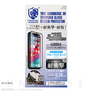【iPhone11/XR フィルム】3D耐衝撃ガラス (アンチグレア ブルーライトカット 0.28mm)