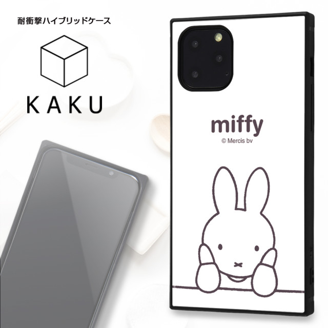 【iPhone11 Pro ケース】ミッフィー/耐衝撃ハイブリッドケース KAKU (花)goods_nameサブ画像