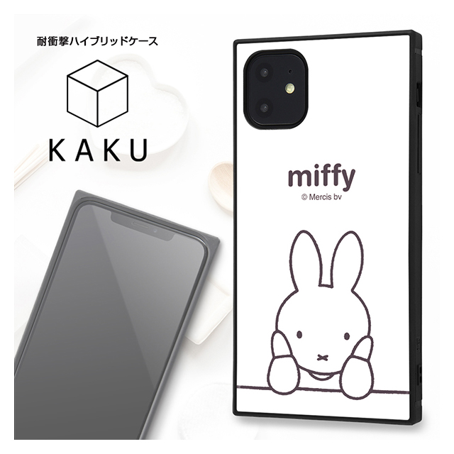 【iPhone11 ケース】ミッフィー/耐衝撃ハイブリッドケース KAKU (花)goods_nameサブ画像