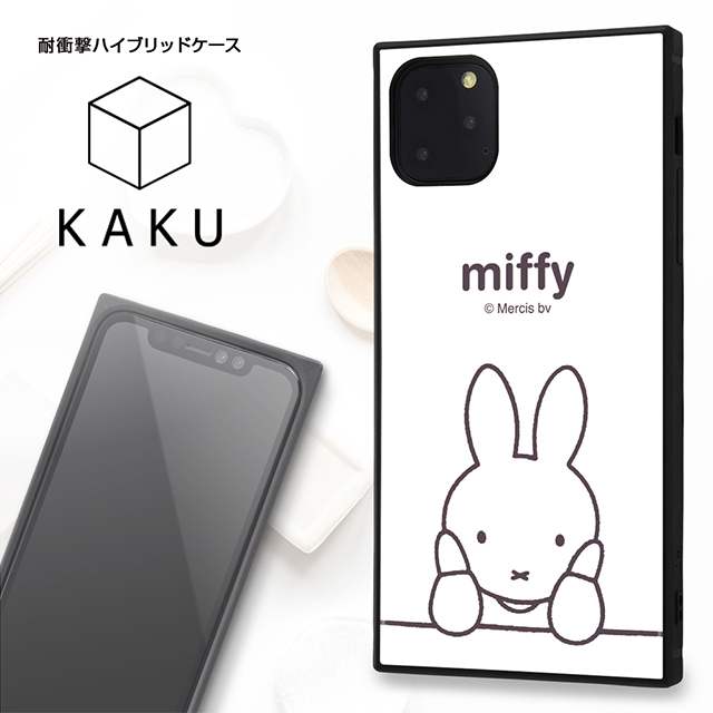 【iPhone11 Pro Max ケース】ミッフィー/耐衝撃ハイブリッドケース KAKU (花)goods_nameサブ画像